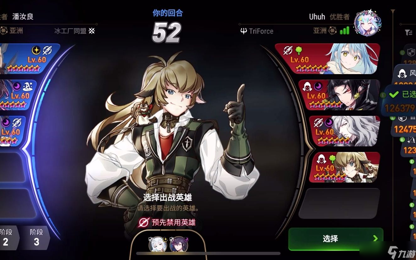 第七史诗暗法开荒怎么玩
