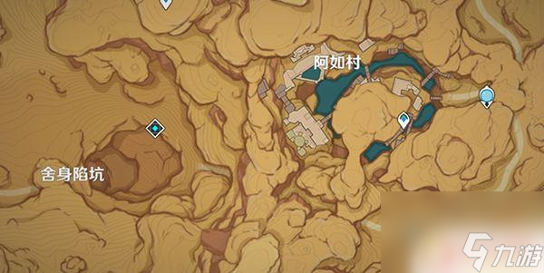 原神须弥剧情秘境 如何解锁原神须弥沙漠秘境