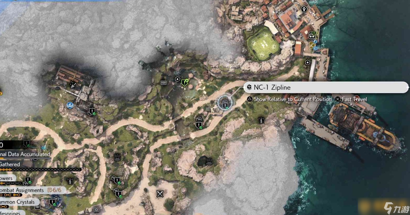 《最终幻想7重生》遗失材料位置，快马加鞭的海滨乔尼任务详细攻略