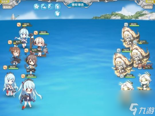 戰(zhàn)艦少女r所羅門之曉E7打法推薦