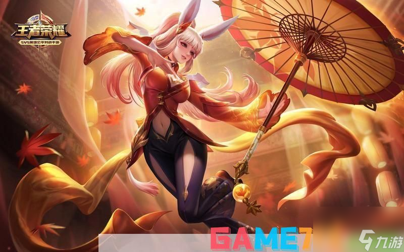 王者荣耀公孙离喷了的表情:王者荣耀公孙离惊艳全场,一喷定胜负!
