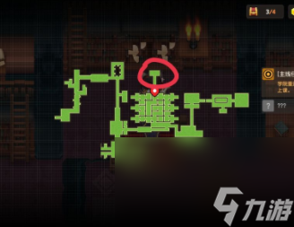 坎公骑冠剑罗拉案件全攻略