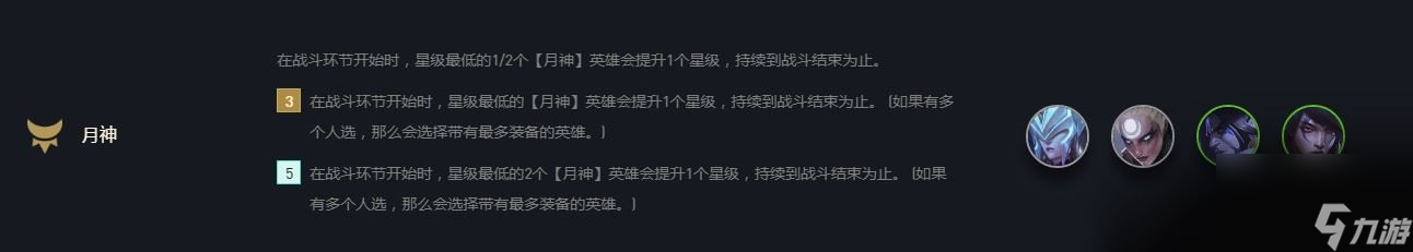 第五人格新监管者博士技能是什么 第五人格新监管者博士技能玩法攻略