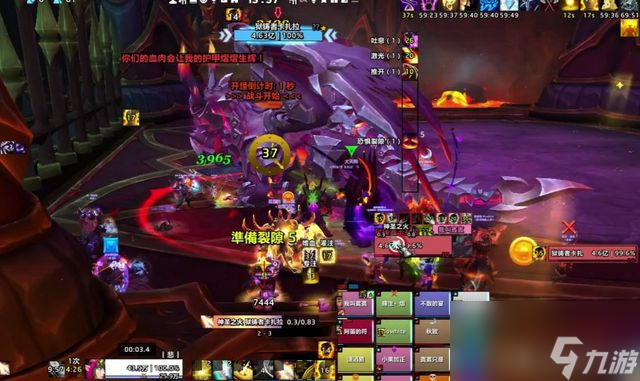 魔兽世界国服即将回归，玩家该怎么办，游戏数据会丢失吗？