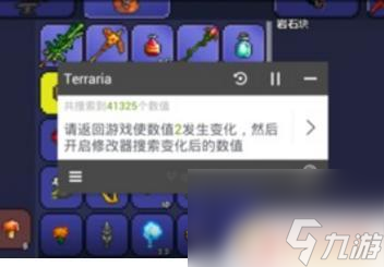 泰拉瑞亚怎么打通天柱 泰拉瑞亚4神柱怎么通关