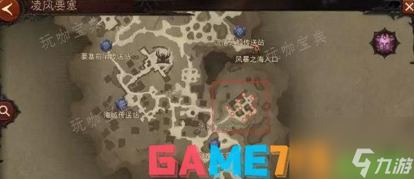 暗黑破坏神不朽优质打野点在哪?优质打野点推荐