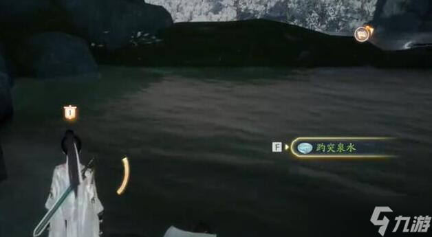 <a id='link_pop' class='keyword-tag' href='https://www.9game.cn/shediao/'>射雕手游</a>梦华录画舫全收集攻略