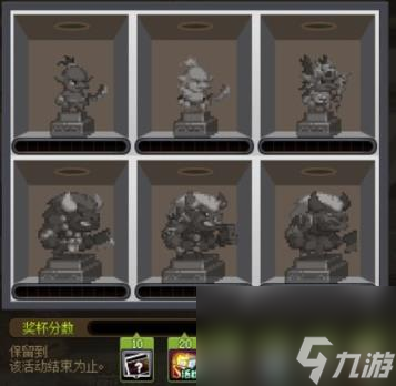 DNF传说剑士觉醒插图宠物外观一览