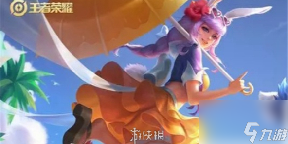 王者荣耀机关百炼道具选择推荐