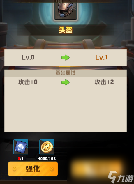 向僵尸开炮下载地址 向僵尸开炮最新版下载链接