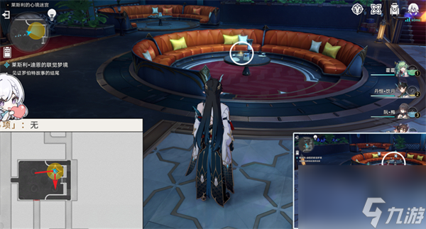 崩坏星穹铁道银河之星任务攻略