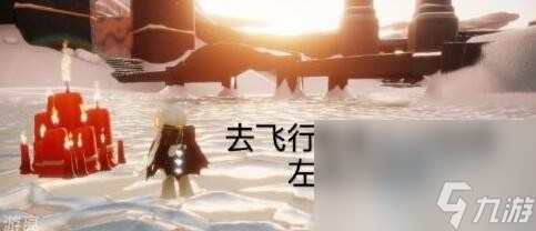 《Sky光遇》大蜡烛位置大全