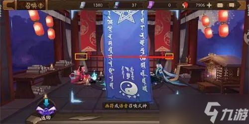 阴阳师手游式神怎么觉醒？阴阳师攻略分享