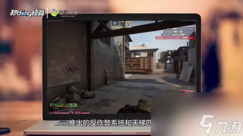 csgo5e和steam哪個(gè)好 5E平臺和steam的區(qū)別