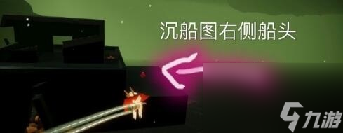 《Sky光遇》大蜡烛位置大全