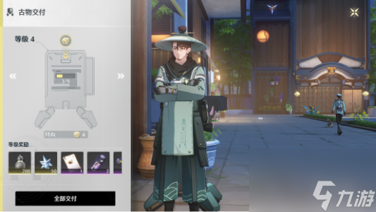 鸣潮星声获得方法