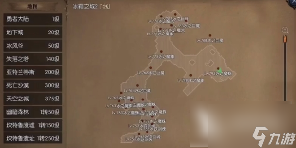 神兵奇跡黃金蛋怎么玩 神兵奇跡黃金蛋玩法攻略