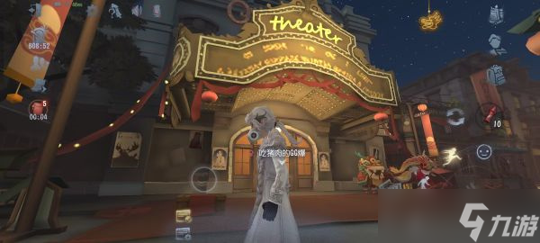 《第五人格》舞龙材料获取方法介绍