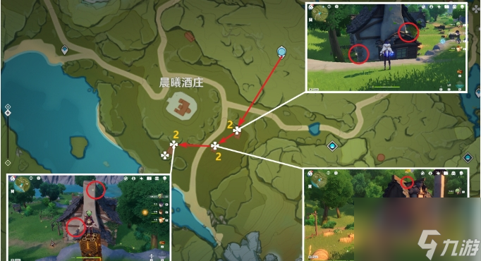 《原神》慕风蘑菇在哪里找 慕风蘑菇采集路线图分享