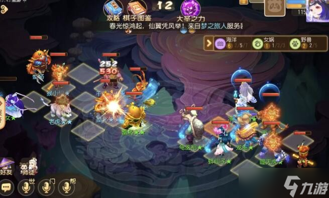 《梦幻西游手游》铁血对弈者打法攻略