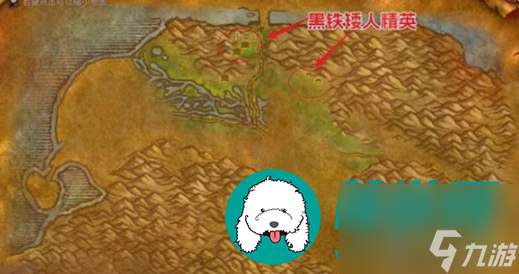 魔兽世界探索服妙手回春符文怎么获取-魔兽世界探索服妙手回春符文获取指南