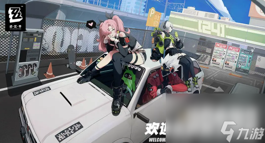《绝区零》喧响测试设备配置要求一览