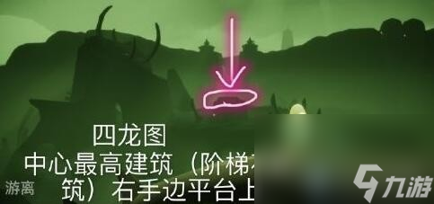 《Sky光遇》大蜡烛位置大全