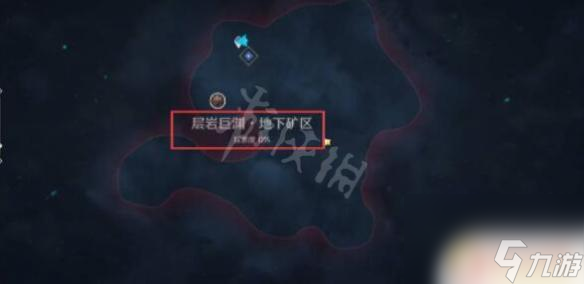 原神火山怎么打开 原神层岩巨渊地下矿区地图解锁步骤