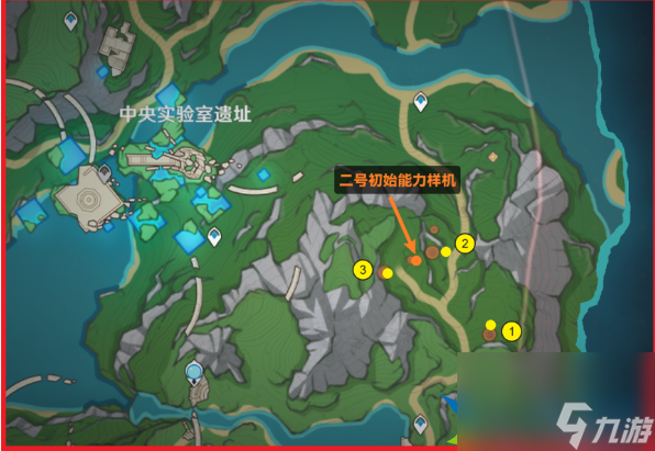 原神3个正齿轮在哪里-原神3个正齿轮位置攻略