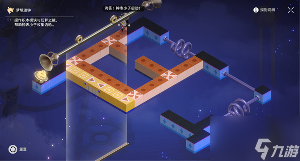崩坏星穹铁道哈努兄弟梦境迷钟攻略