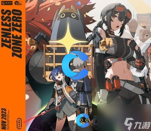 《绝区零》三测资格怎么获得