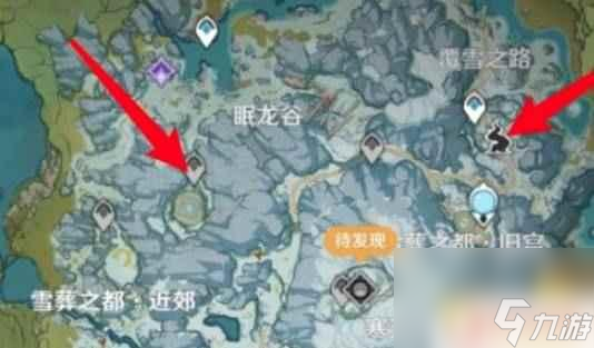 原神雪山几个传送点 原神雪山顶传送点怎么解锁