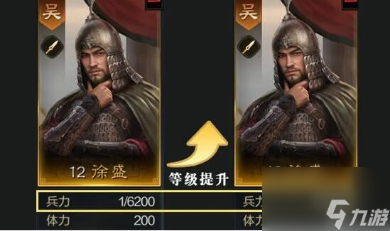 三国谋定天下提示实力攻略
