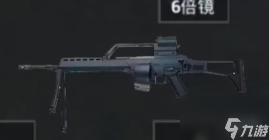 和平精英ss26赛季手册皮肤介绍