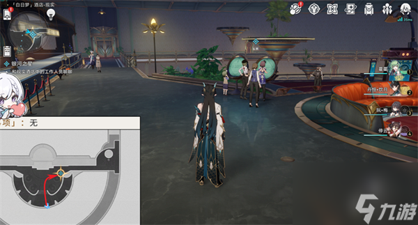 崩坏星穹铁道银河之星任务攻略