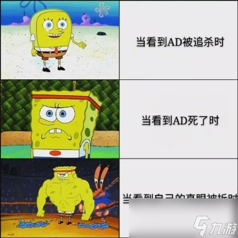 《LOL》玩家強迫癥盤點