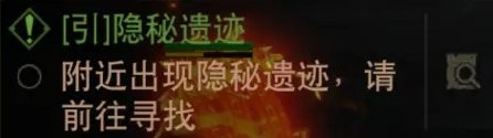 《暗黑破坏神不朽》平民白金币如何获取 平民白金币获取消费攻略