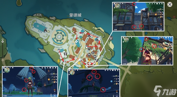 《原神》慕风蘑菇在哪里找 慕风蘑菇采集路线图分享