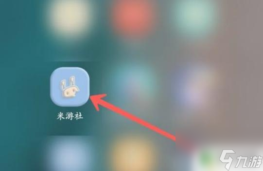 原神許愿池活動(dòng)怎么參加 原神許愿池怎么許愿