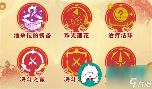 云顶之弈S11决斗李青阵容怎么玩-云顶之弈S11决斗李青阵容玩法一览