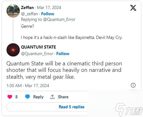 《量子误差》续作《Quantum State》首张游戏截图公布