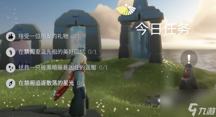 光遇3.19任务汇总