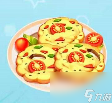 《摩尔庄园》开心果蔬饼食谱