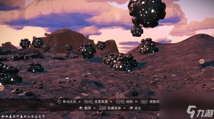 《無人深空》異星裝飾怎么獲得 異星裝飾獲取攻略