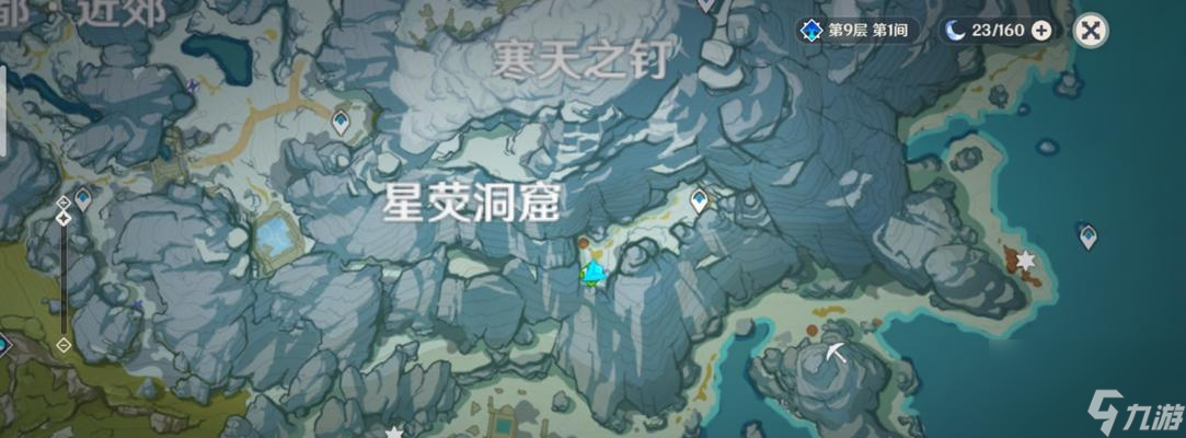 探索原神世界中隐藏的花朵，拿下生不出的花成就（探索原神世界中隐藏的花朵）