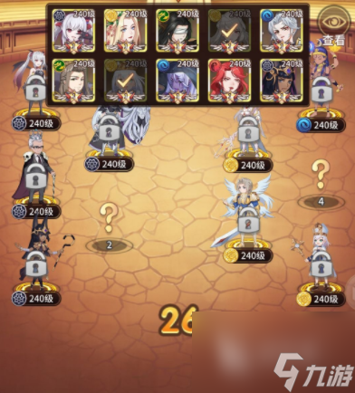 阿爾米婭贊歌劇情是什么 阿爾米婭贊歌劇情介紹
