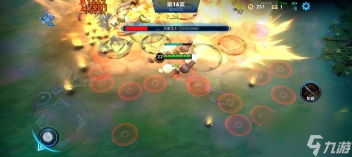 王者荣耀机关百炼沈梦溪通关技巧