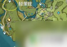 原神各种任务 原神任务列表及隐藏任务一览