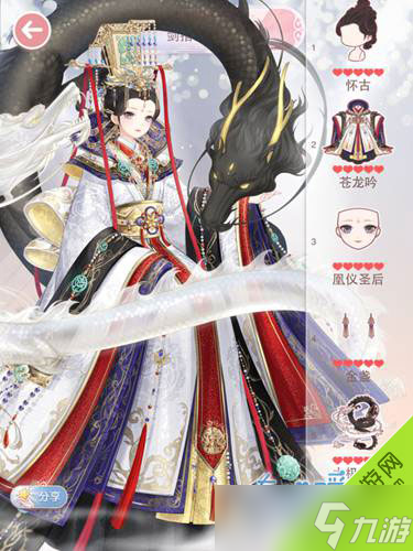 奇迹暖暖联盟小铺兑换什么服装好？奇迹暖暖攻略介绍