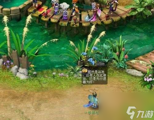 梦幻西游盘丝岭剧情怎么完成（梦幻西游盘丝岭剧情任务攻略）